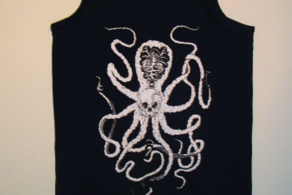 Kraken 15 at