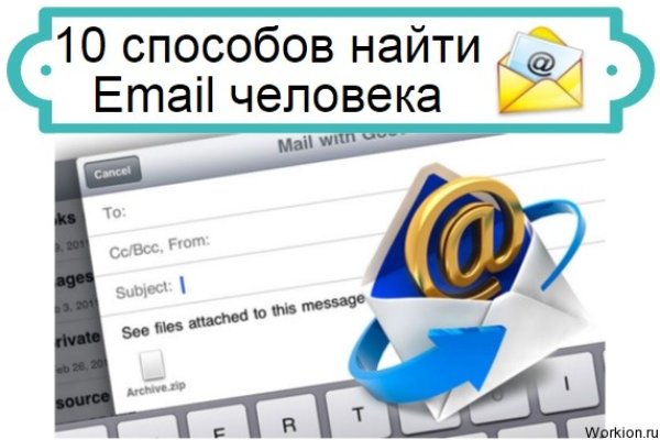 Зайти кракен через тор