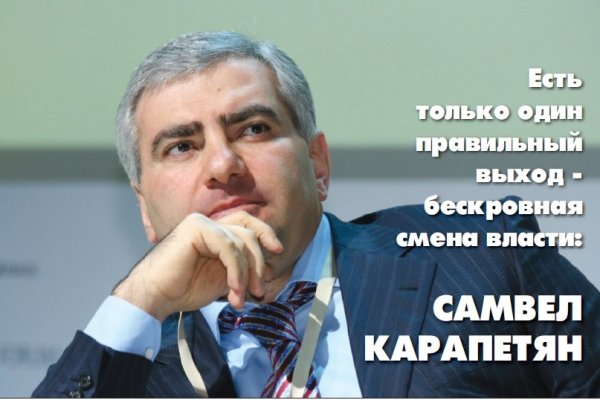 Кракен магазин наркотиков