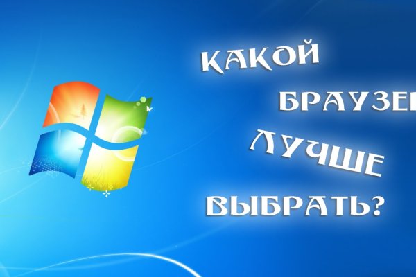 Кракен оф ссылка